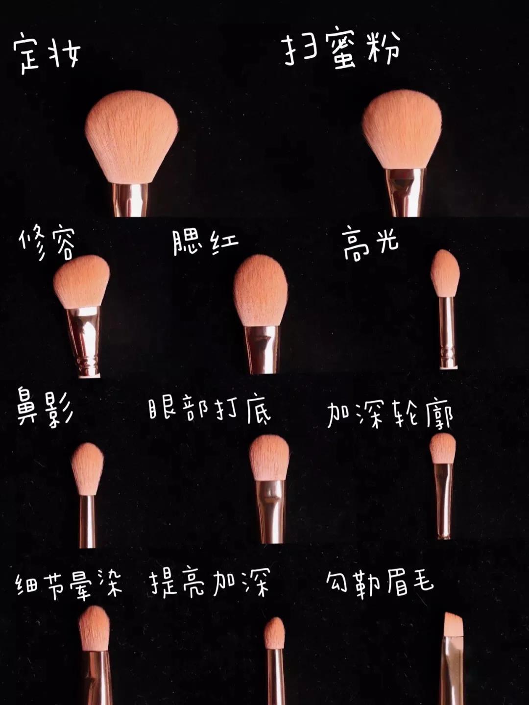 少年感妆面简单,一把刷子高级又精致