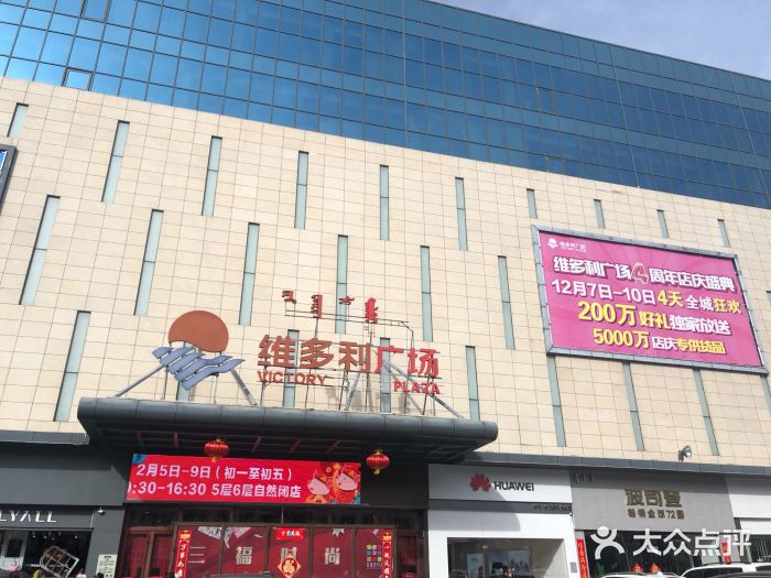 内蒙古经典地标,内蒙古都是大草原吗