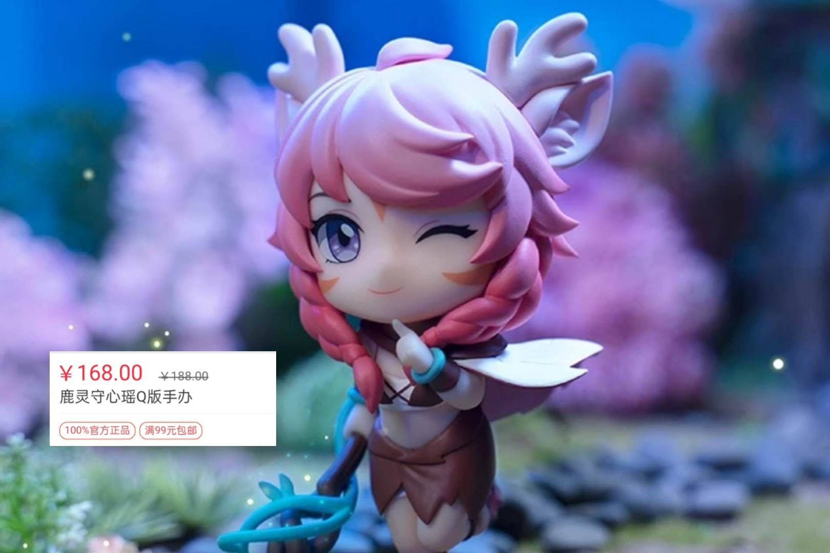 暑假即将返场的6个限定皮肤,暑假返场6款限定皮肤