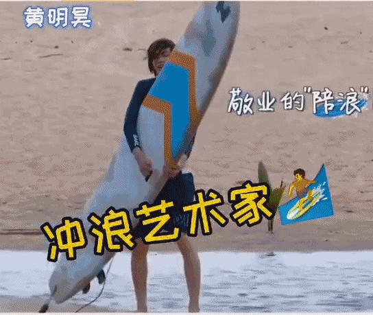 npc一路走来看到大厂男孩的成长,大厂永远的npc