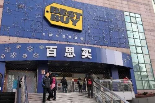 五星电器现状,五星家电为什么会被收购