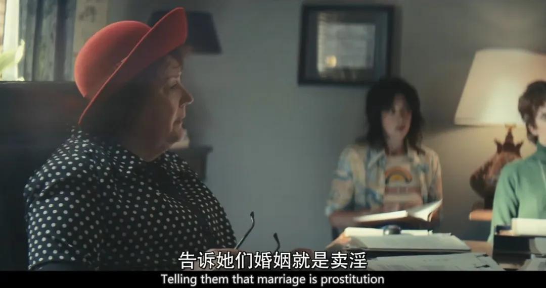 凯特布兰切特情史,凯特布兰切特饰演出轨老师