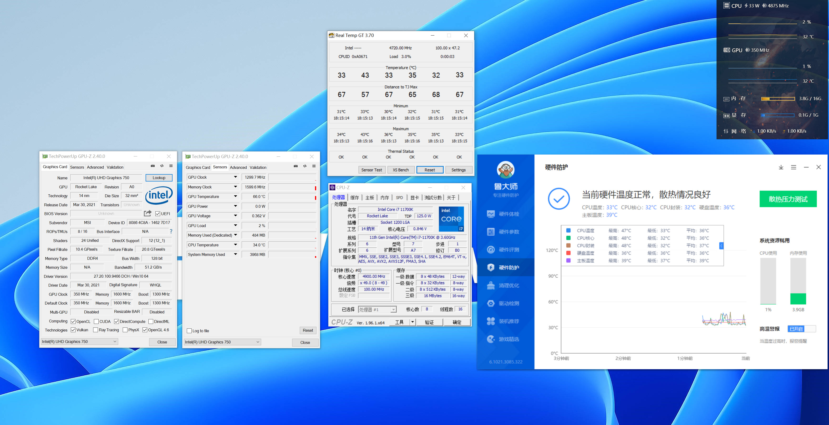 硅脂什么牌子导热最好耐用,最好的硅脂能达到多少w