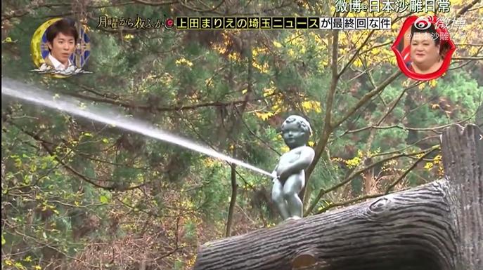 岛国的厕所设计到底有多魔鬼？这不是公开处刑吗哈哈哈哈哈