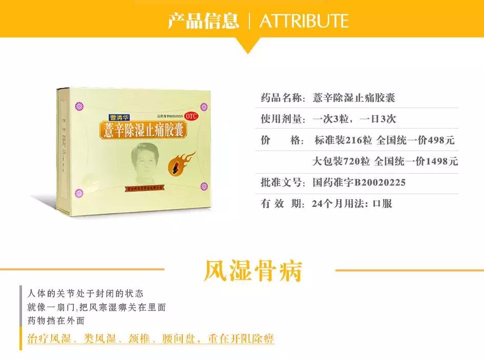 1448万元一支用不起的天价救命药,70岁老人花7200元购买的神药