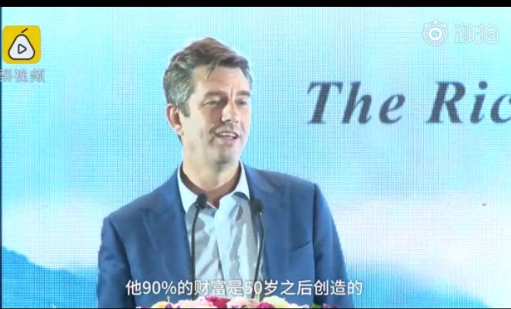 3150亿！马云蝉联2020中国首富，背后一个定律价值连城