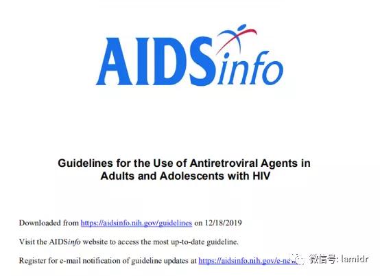 2019DHHS指南更新：特定初治人群推荐DTG+3TC等双药方案