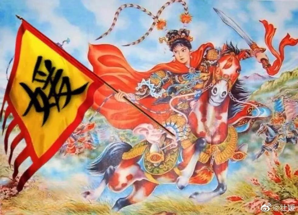 前天鉴茶、昨天鉴鸡、今天鉴媛？