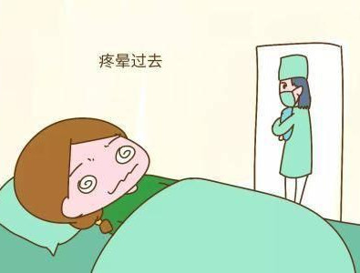 生产宫缩痛是什么感觉,生产时宫缩腰疼肚子不疼