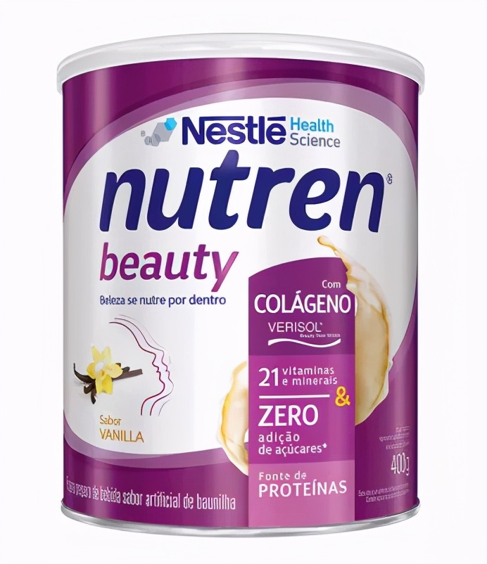 安琪纽特胶原蛋白肽分享第一天,安琪纽特胶原蛋白肽功效与作用