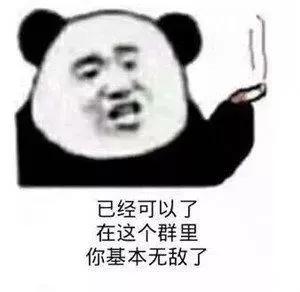 虚假出售口罩诈骗案宣判,浙江首例疫情口罩诈骗案