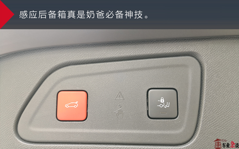 雪铁龙天逸迪士尼乐园,开着雪铁龙天逸去旅行海湖