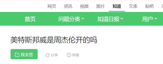 那些陪你跨世纪的“潮牌”，后来都去哪儿了？