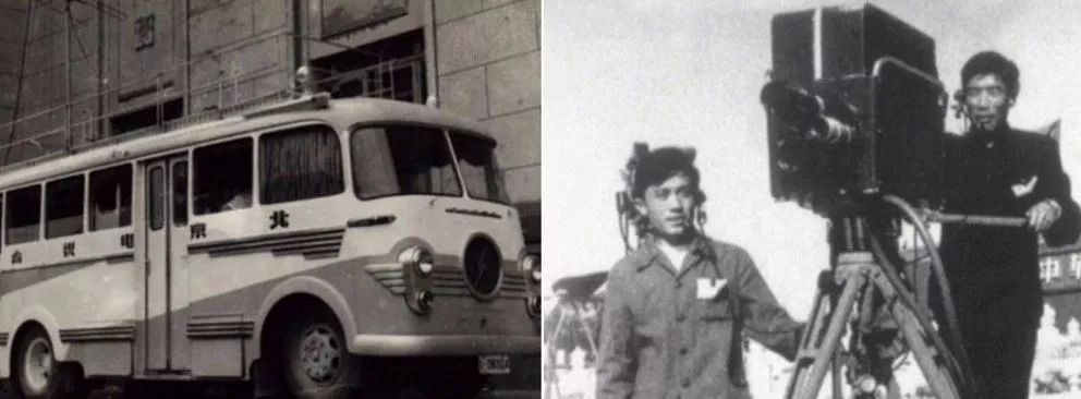 从新中国到现在发展历程,开创了中国电视改革的先河