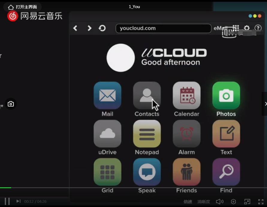 网易云音乐mv怎么投屏到电视,网易云音乐mv如何保存到本地