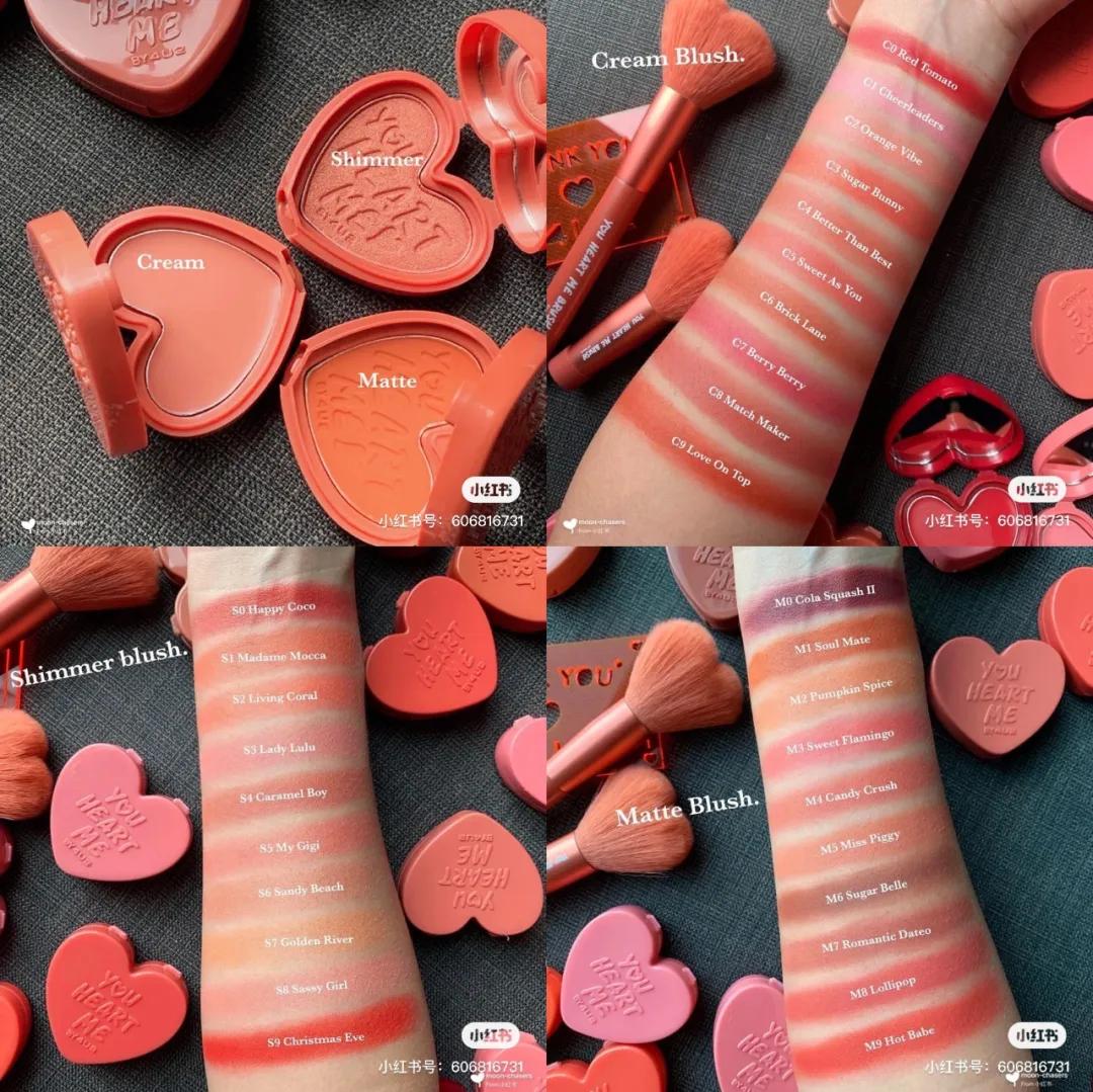 冷门好用国货彩妆推荐,好用不踩雷的彩妆平价推荐