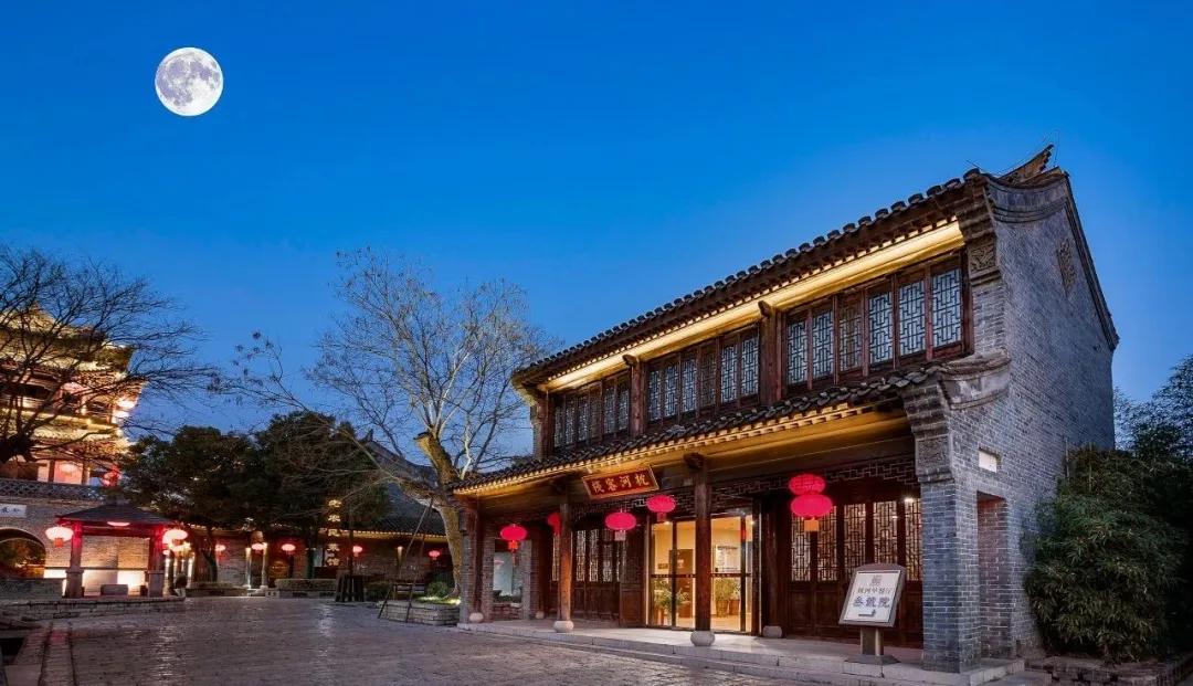 台儿庄古城兰祺酒店,台儿庄兰祺酒店