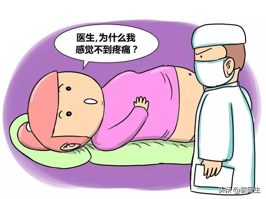 早期妊娠有哪些症状？怎样才知道是早孕？