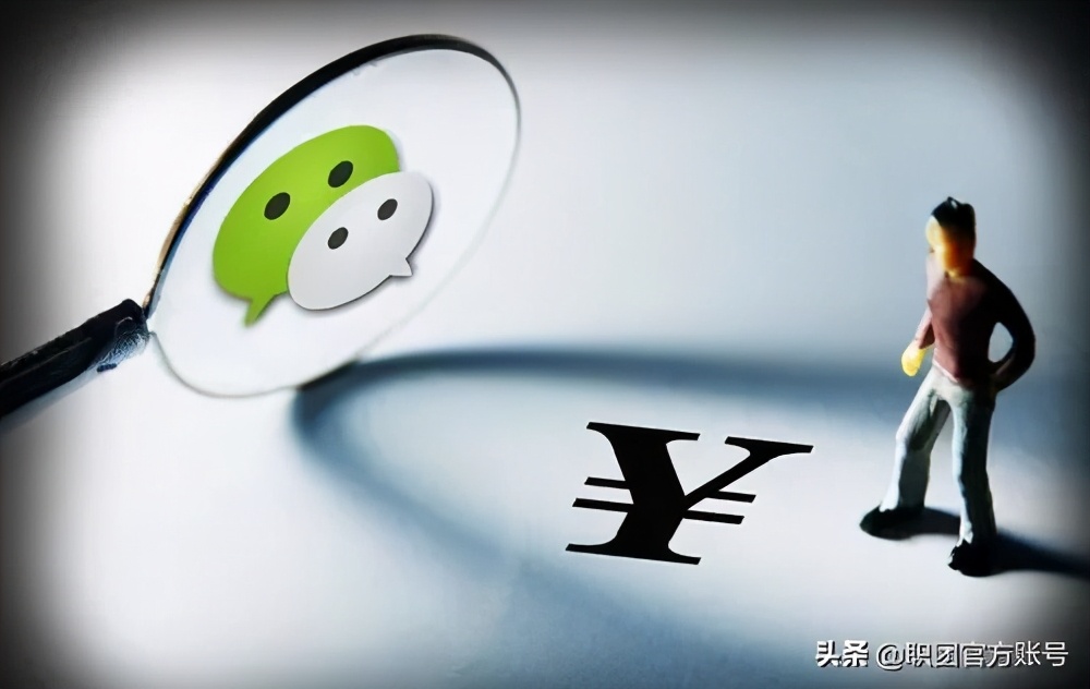 深圳所有工作真实收入,90后在深圳月薪9000