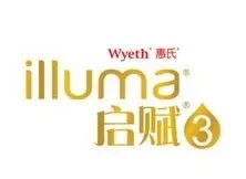 天猫双十一母婴,天猫双11母婴排行榜