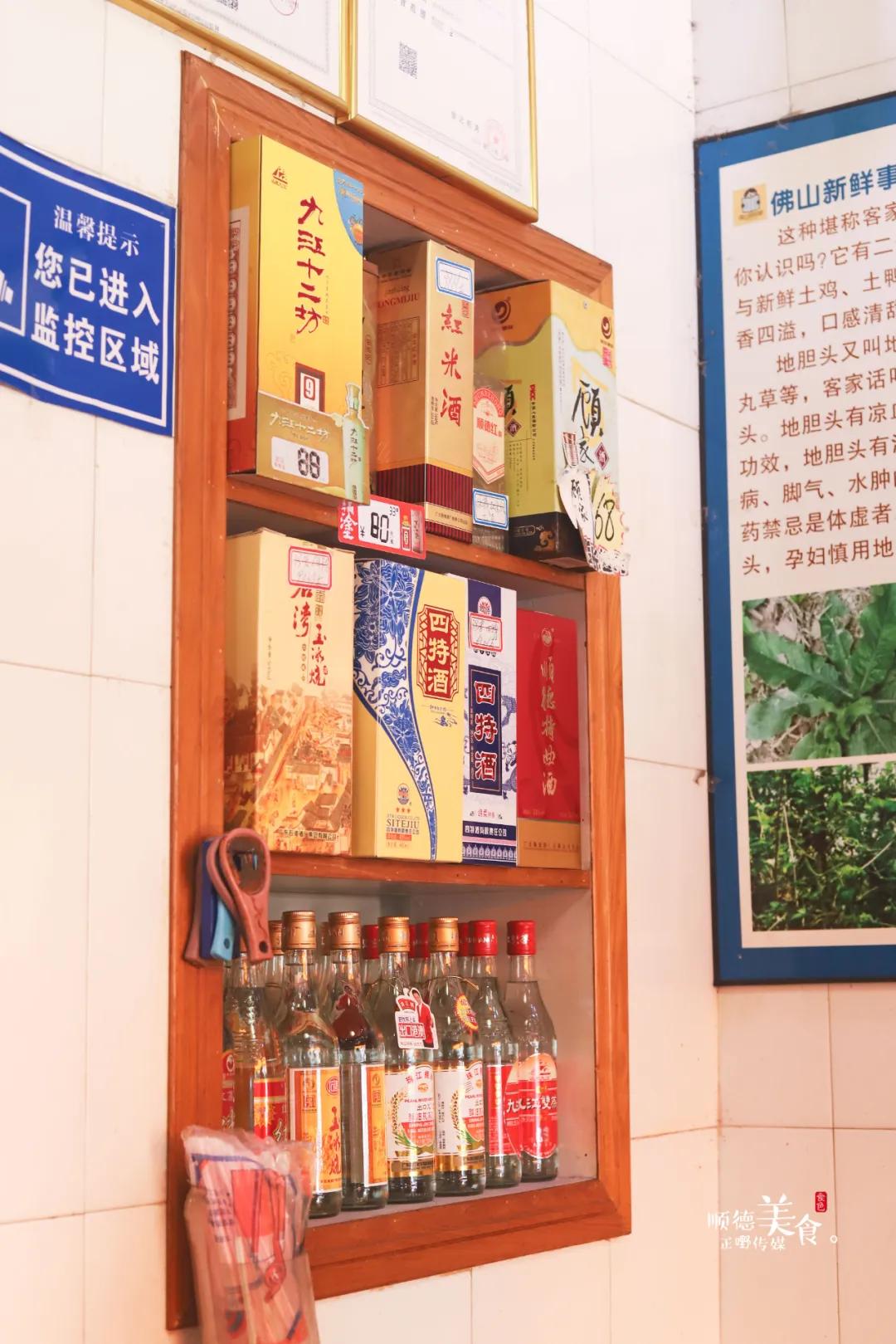 10张桌子的餐饮店,10张桌子串串店