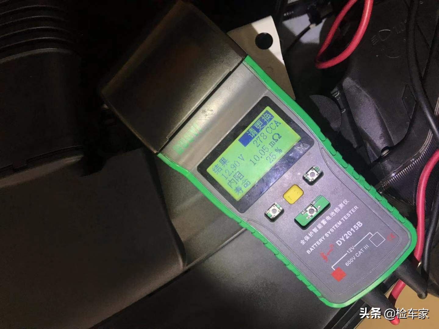 本田哥瑞车主真实感受,本田哥瑞竞瑞锋范飞度哪个好