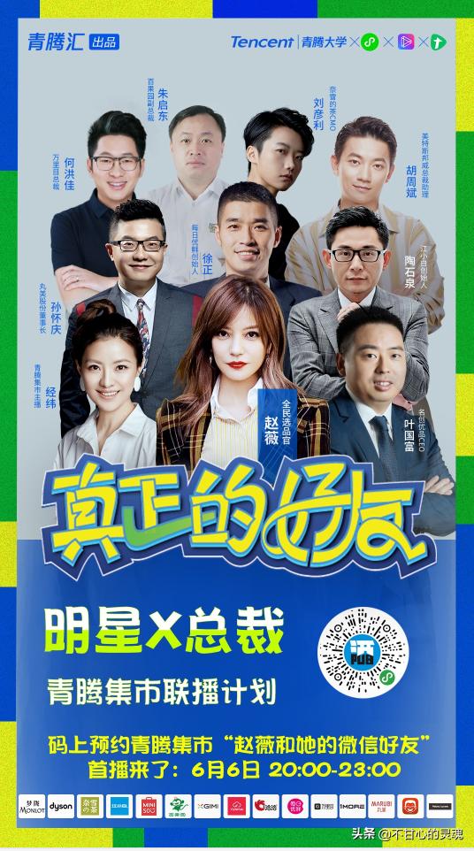 这个毕业季，也太太太太太太难了