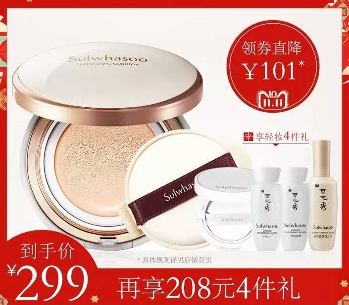 双11值得入手的好物合集,双十一十大不值得买的东西