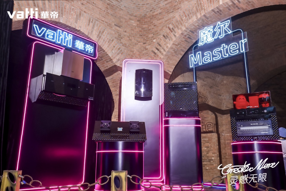 华帝名牌,华帝主打哪款灶