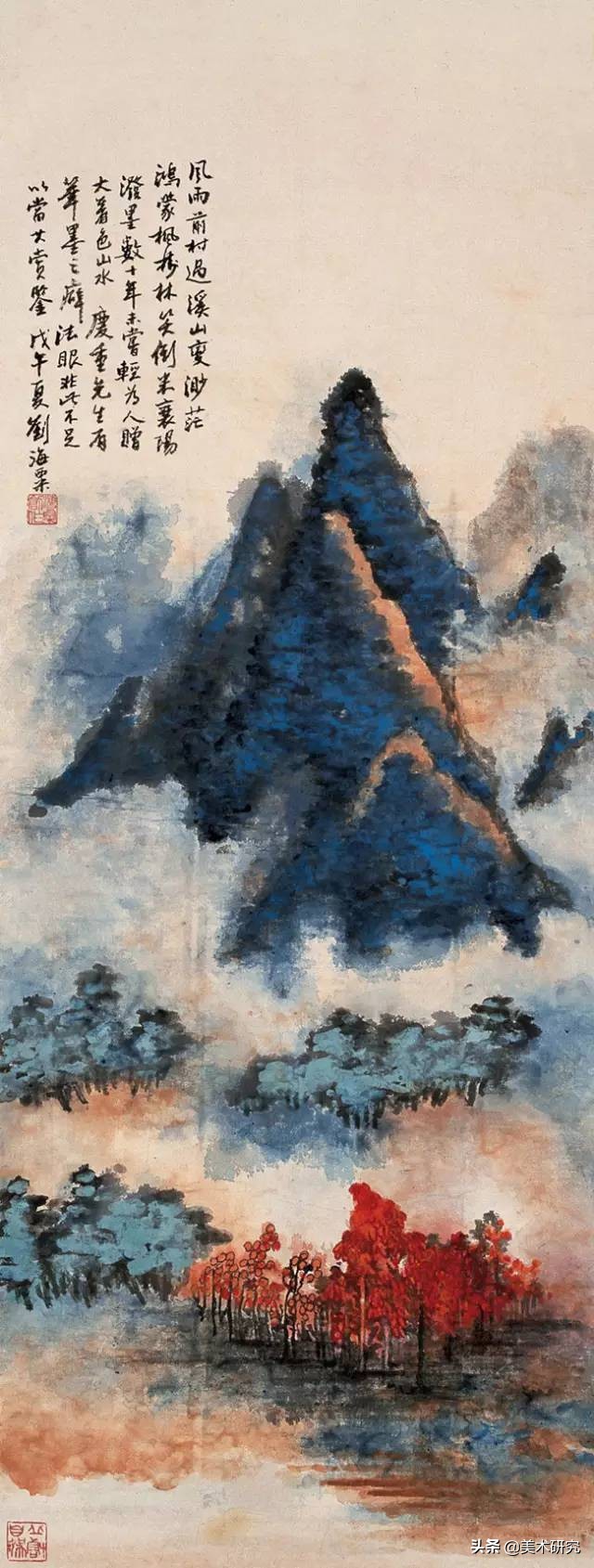 评价刘海粟和徐悲鸿的作品,徐悲鸿与刘海