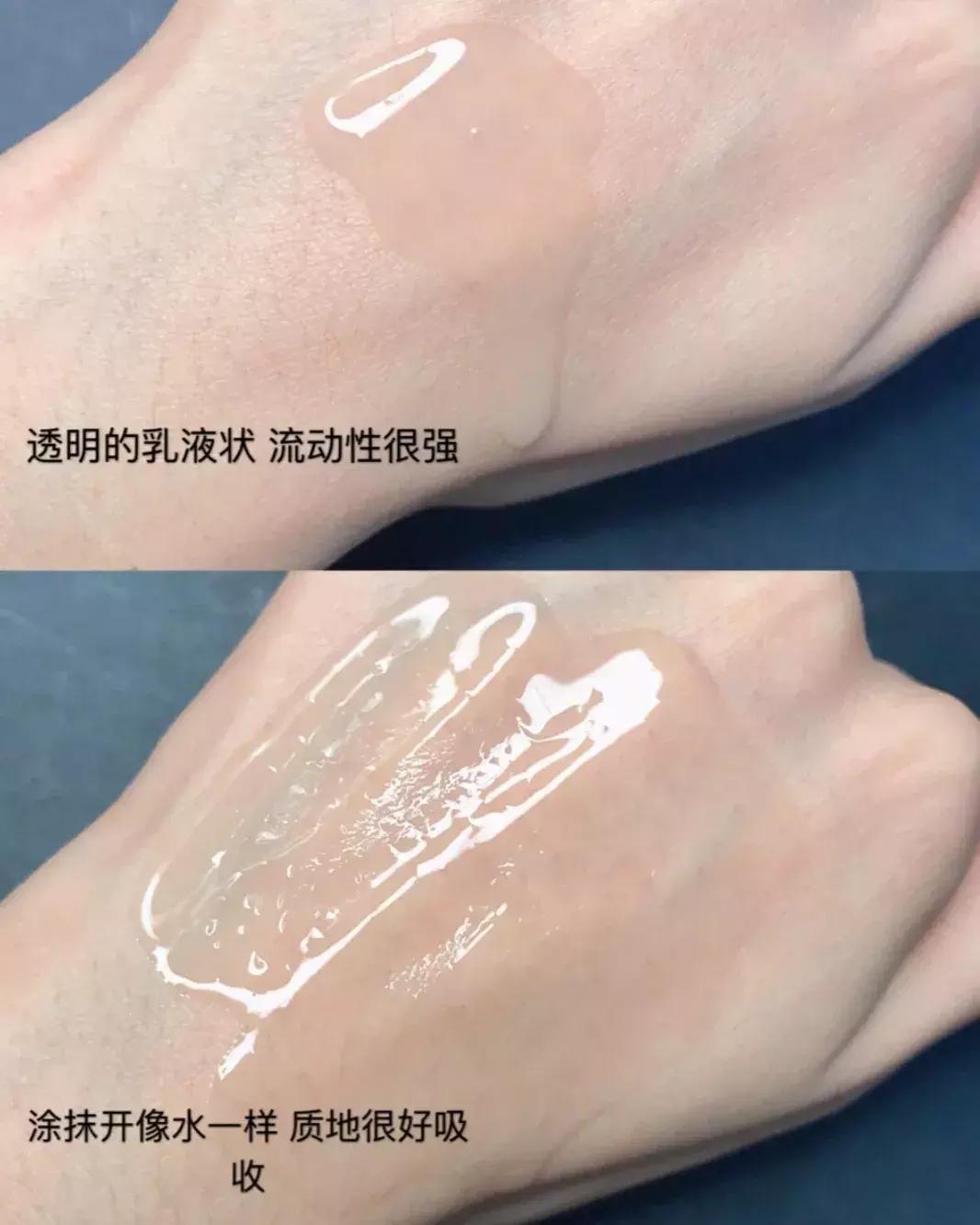 网红推荐淡化痘印精华液,几款热门精华液测评看过来