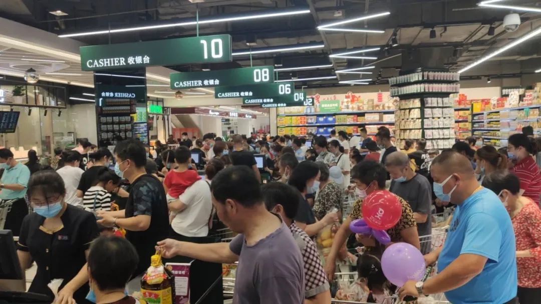 太科园万达,太科园万达广场