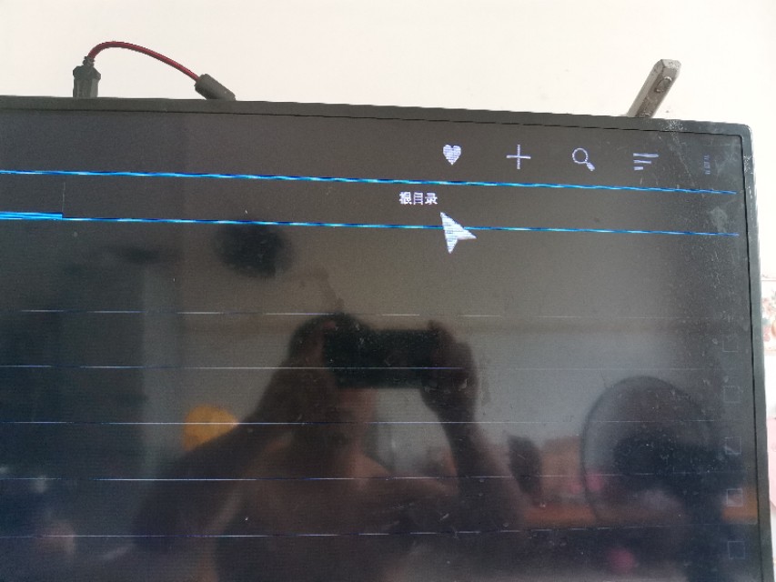 乐视手机系统刷机精简教程,乐视电视不开机维修教程
