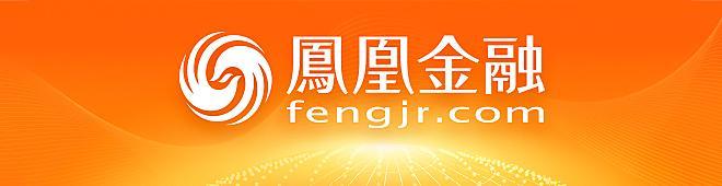 收益都在跌，为什么银行理财那么受欢迎？刚开放就被抢光了