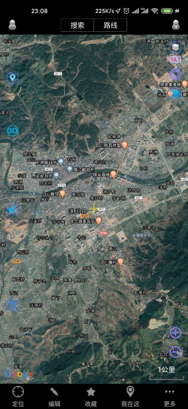 吉安市十县两区一县级市城区城建面积直观对比（同一比例尺下）