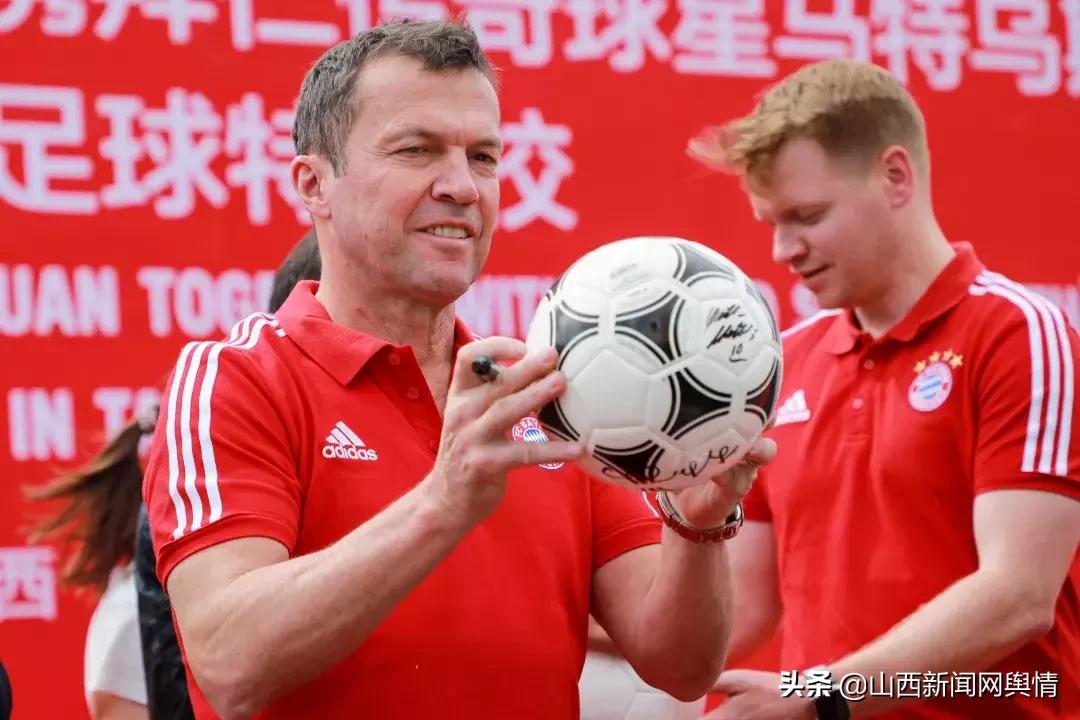 马特乌斯还在吗,马特乌斯抵达济南