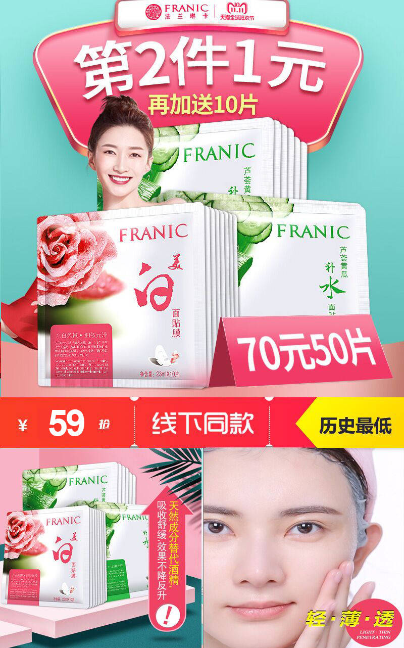 双11怎么领取天猫淘宝优惠券,淘宝天猫优惠券大放送