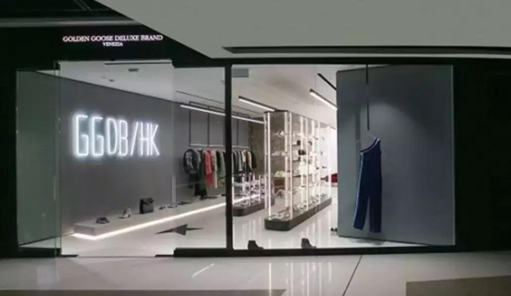 森马控股人邱光和质押部分股份；“绿洲”涉嫌抄袭IOS版下架