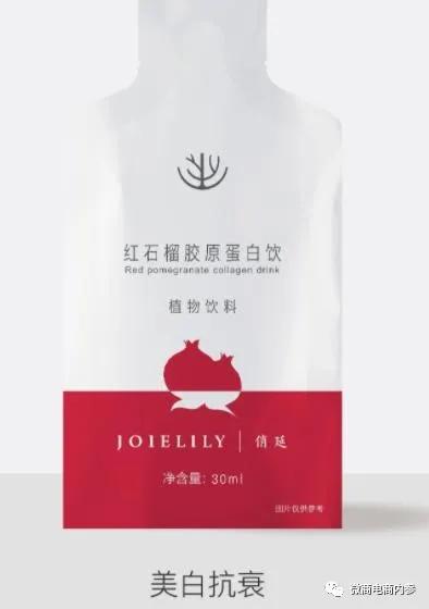 化妆品营销推广的优势,化妆品产品招商推广