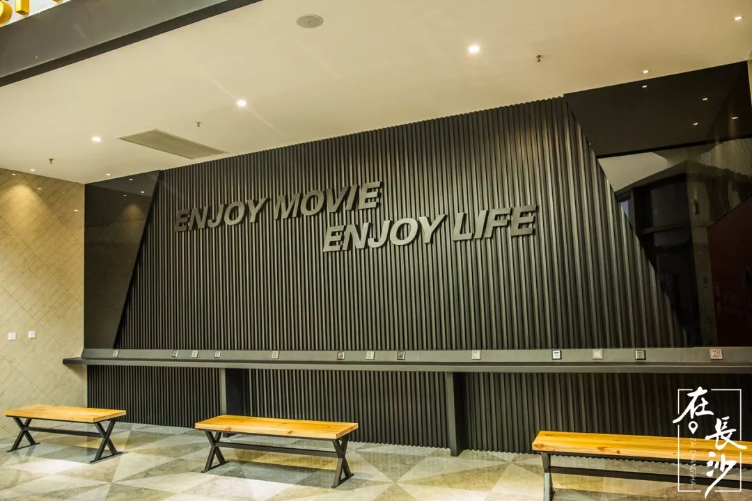 测评了8家电影院，总结出了这份长沙观影指南