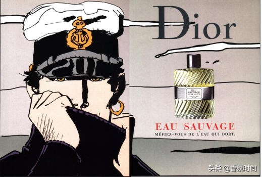 夏天用什么香水最清新,夏日清凉香水怎么样