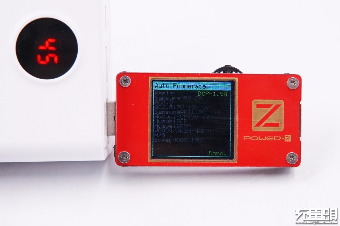 拆解aigo充电宝,aigo2000充电宝拆解