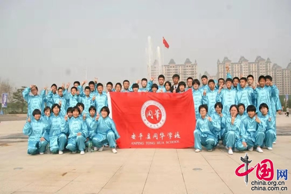 衡水英才学校太极拳,衡水太极拳