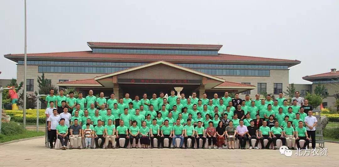 聚焦生产稳步提升产能,聚焦生产基地