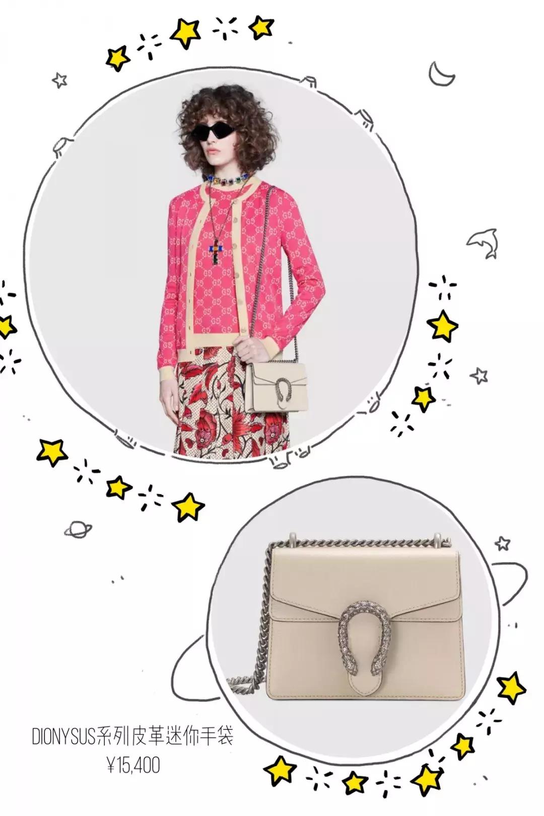 lvchanelgucci哪个值得买,lv和Gucci最值得入手的包