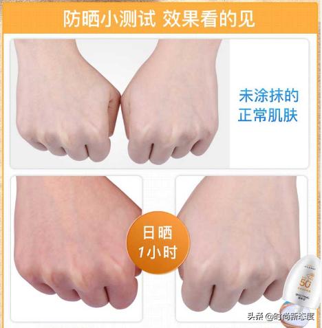 100种好用的美妆护肤品,春季美妆护肤品推荐