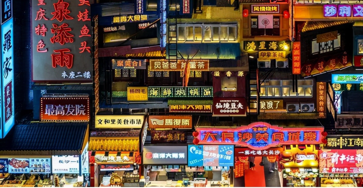 城市美食出圈的建议,青年吃货