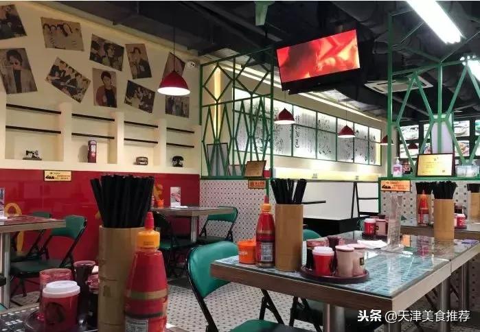 天津十大主题餐厅,天津适合十个人聚会的餐厅