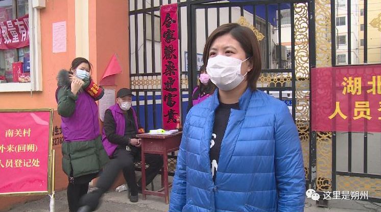 三里街街道疫情志愿者,朔州千人志愿者直播招募