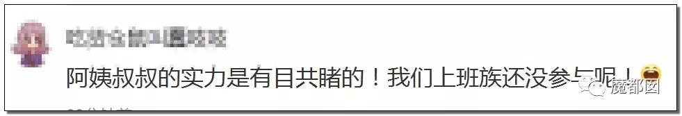 价格曝光上海costco开业,上海costco最近什么情况